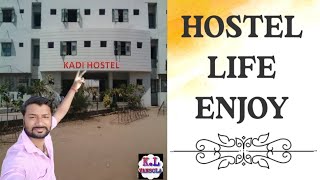 kadi hostel Life gandhinagar [upl. by New357]