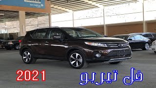 جاك GAC GS3 2021 جي اي سي جي اس 3 فل كامل  JOOAUTOMOBILE [upl. by Roath]