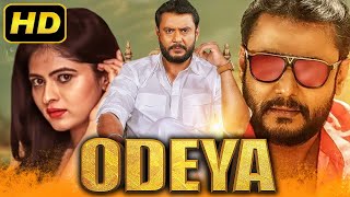 Odeya  Romantic Hindi Dubbed Movie  Darshan Sanah Thimmayyah Devaraj [upl. by Robbert978]