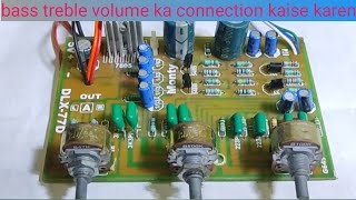 dlx 77d bass bass treble circuit diagram and sound testing [upl. by Mcripley89]