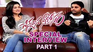 Chinnadana Neekosam Movie  Special Interview Part1  Nithin Mishti Chakraborty [upl. by Nylek678]