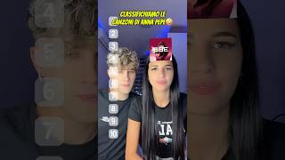 JENNY e MATTIA classificano le CANZONI di ANNA PEPE🤪😂 [upl. by Jean]