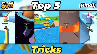 Top 5 Tricks To Win Everytime  Stumble Guys Tips and Tricks [upl. by Troc]