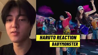 Haruto Treasure Reaction to Babymonster Click Clack MV [upl. by Ranna238]