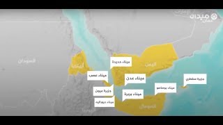 DUBAI WALWALKA GUBAYA IMAARAADKA EE SAAMAYNTA KU YEESHAY SOOMAALIDA [upl. by Hiett]