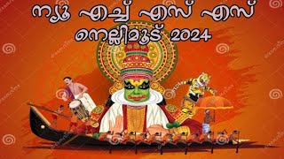 NEW HSS NELLIMOOD ONAM CELEBRATION 2024 [upl. by Thilde]