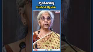 పప్పమ్మాళ్ జీ మరణం చాలా బాధను కలిగించింది ప్రధాని మోదీ Pappammal PMModi OrganicFarmingytshorts [upl. by Katheryn]