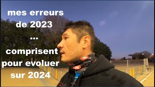 Plan cross tri pour 2024 avec les erreurs retenues de 2023 [upl. by Ennayr]