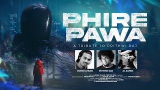 PHIRE PAWA  ফিরে পাওয়া  MUNIM AHSAN  PRITHWI RAJ  AL SAYED  BANGLA SONG 2024  OFFICIAL VIDEO [upl. by Ellienad]