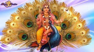 MANTRA 108 NAMES OF KARTIKEYA HELPS TO ACHIEVE YOUR GOAL [upl. by Nylrac816]