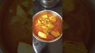 dhaba style matar paneer recipe easy paneerrecipie 🤤🤤🤔 [upl. by Hasina]