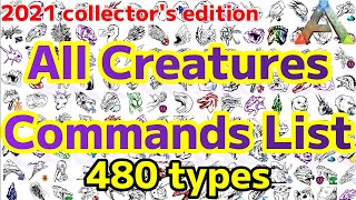 ARK All Creatures Commands List 2021 PCPS4 [upl. by Ennahoj]