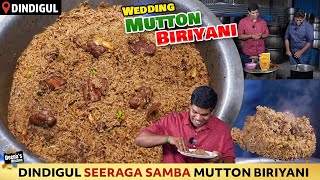 திண்டுக்கல் கல்யாண வீட்டு பிரியாணி  Wedding Biryani Recipe  CDK 1382  Chef Deenas Kitchen [upl. by Hctud147]