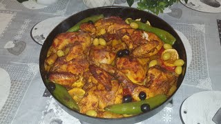 mosli poulet tunisien  مصلي بالدجاج تونسي في الفرن بنة على بنة [upl. by Neyu]