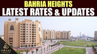 Bahria Heights  Latest Rates amp Updates  Bahria Town Karachi  2024 [upl. by Nauwaj418]