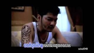 ដឹងអត់ថាបងកំពុងនឹកអូន Deng Ort Tha Bong Kompong Nek​ Oun [upl. by Nortad]