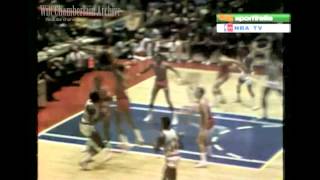 Willis Reed  PumpFaking Quickness 1970 ASG [upl. by Watson]