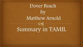 Dover Beach by Matthew Arnold Hindi translation and summary  ICSE 12 [upl. by Reteip]