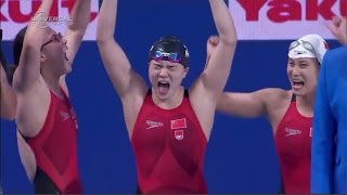 Chinese Women become 4x100m Medley champs  Universal Sports [upl. by Anabal]