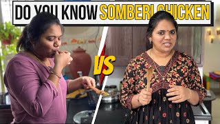 Software Mardal Somberi Bava  Episode  6  Dileep Kumar  Kanchan Bamne  Telugu Web series 2024 [upl. by Bergin20]