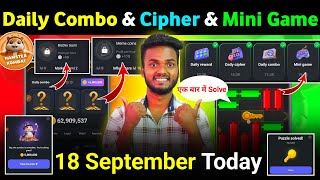 18 September Daily Combo amp Daily Cipher amp Mini Game  Hamster Kombat Daily Combo amp Mini Game [upl. by Nyasuh]