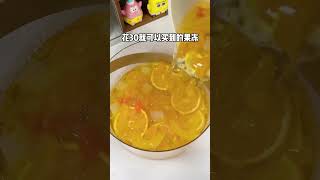 What is it like to make your own superlarge jelly I realized that melting the jelly I bought i [upl. by Nylorac843]