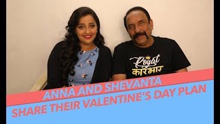 Anna and Shevanta share their Valentines Day plan  Exclusive  Ratris Khel Chale 2 [upl. by Irish183]