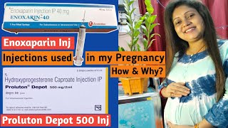 আমার Pregnancy Infertility Treatment এ কি কি Injection ব্যবহার করা হয়েছিলো এবং কেন [upl. by Stanway]