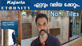 Kajaria Eternity  No1 Tile  Biggest showroom  Kajaria tiles  GVT  Vitrified  Marble Gallery [upl. by Keith]