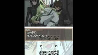 Code Geass DS Introduction Extended [upl. by Calica]