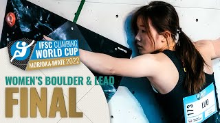 Womens Boulder amp Lead final  IFSC World Cup Morioka Iwate 2022 [upl. by Rankin]