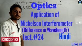 Applications of Michelson Interferometer [upl. by Peltz574]