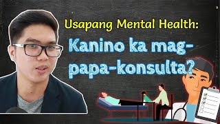 Anong PAGKAKAIBA  Psychometrician Psychologist Guidance Counselor at Psychiatrists [upl. by Gerhardt312]