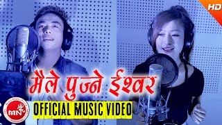 Melina Rais Nepali Song 20162073  Maile Pujne Ishwor  Naresh Lingden [upl. by Lasiaf830]