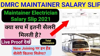 DMRC MAINTAINER SALARY 2023 delhi metro maintainer salarydmrc salary maintainermaintainer salary [upl. by Akerboom]