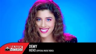 Demy  Μένω  Official Music Video [upl. by Iclek]