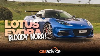 The Lotus Evora GT is a Tremendously Rewarding Driving Experience  MotorWeek Road Test [upl. by Magill671]