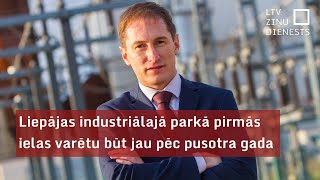 Liepājas industriālajā parkā pirmās ielas varētu būt izbūvētas pēc pusotra gada [upl. by Ateekal460]