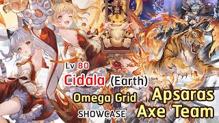 GBF Cidala シンダラx Macula HL with Earth Magna Showcase Apsaras Verグラブル [upl. by Odranar]