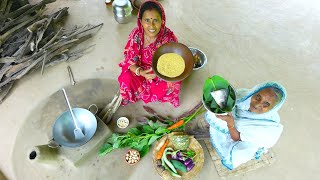 ইলিশ মাছের মাথা দিয়ে মুগের ডাল সঙ্গে বাগানের পাঁচমিশালি সব্জি  Ilish macher matha diye muger dal [upl. by Houston491]