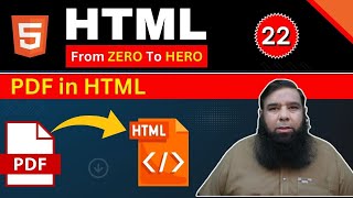 Display PDFs on Your Website Easy HTML Tutorial by Shahid Naeem  Class 22 [upl. by Nor]