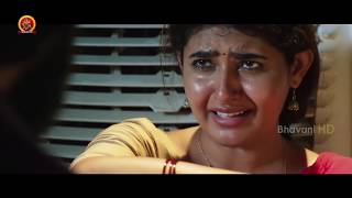 Natakam Full Movie  Part  9  Latest Telugu Movies  Ashish Gandhi  Ashima Narwal [upl. by Akfir]