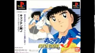 Captain Tsubasa J Get In Tomorrow PSX Break Time [upl. by Alial]