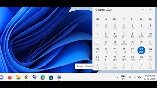 Fix Windows 11 Calendar On Taskbar Is Showing Chinese CharacterCalendar Appears In Chinese Language [upl. by Rodl919]