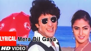 Kuch Mere Dil Ne Kaha Lyrical Video Song  Tere Mere Sapne  Hariharan Sadhna Sargam  Chanderchur [upl. by Aralomo474]