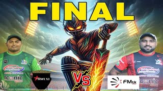 FINAL SuperFix Championship 2023  Big Thrilling Match in Sharjah Cricket History [upl. by Maddeu]