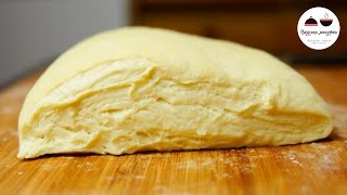 Универсальное ТЕСТО НА КЕФИРЕ Рецепт теста для пирожков Dough on kefir [upl. by Sachsse]