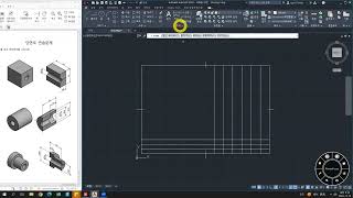 단면도 그리기 전체 과정 [upl. by Henka]