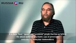 Pussy Riots Global Blackmail Aleksandr DuginАДугин  шантаж Pussy Riot [upl. by Martsen721]