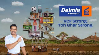 Dalmia Cement  The RCF Expert  Hindi  RCFStrongTohGharStrong  HonaHiChahiye [upl. by Selohcin]